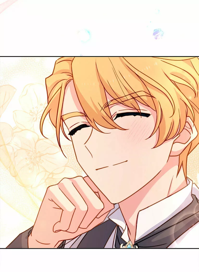 Página 55 del Manga