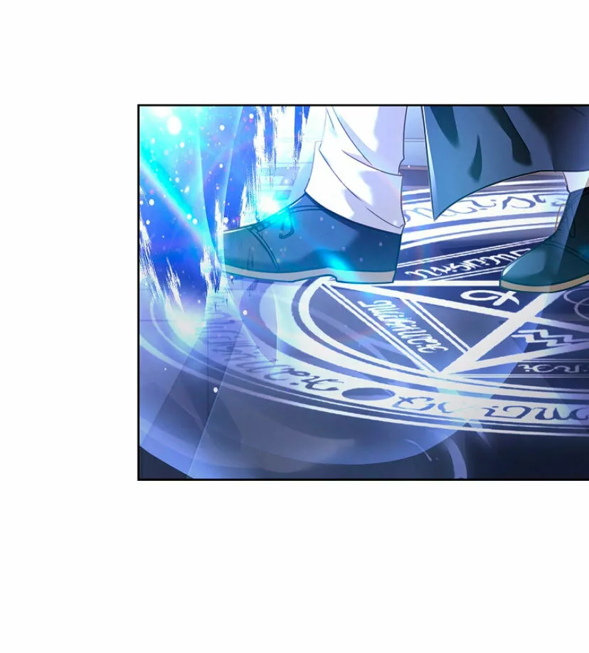 Página 47 del Manga