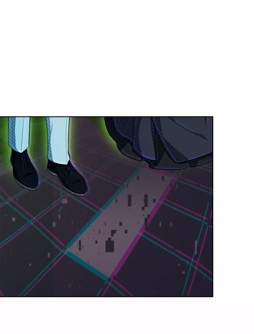 Página 72 del Manga