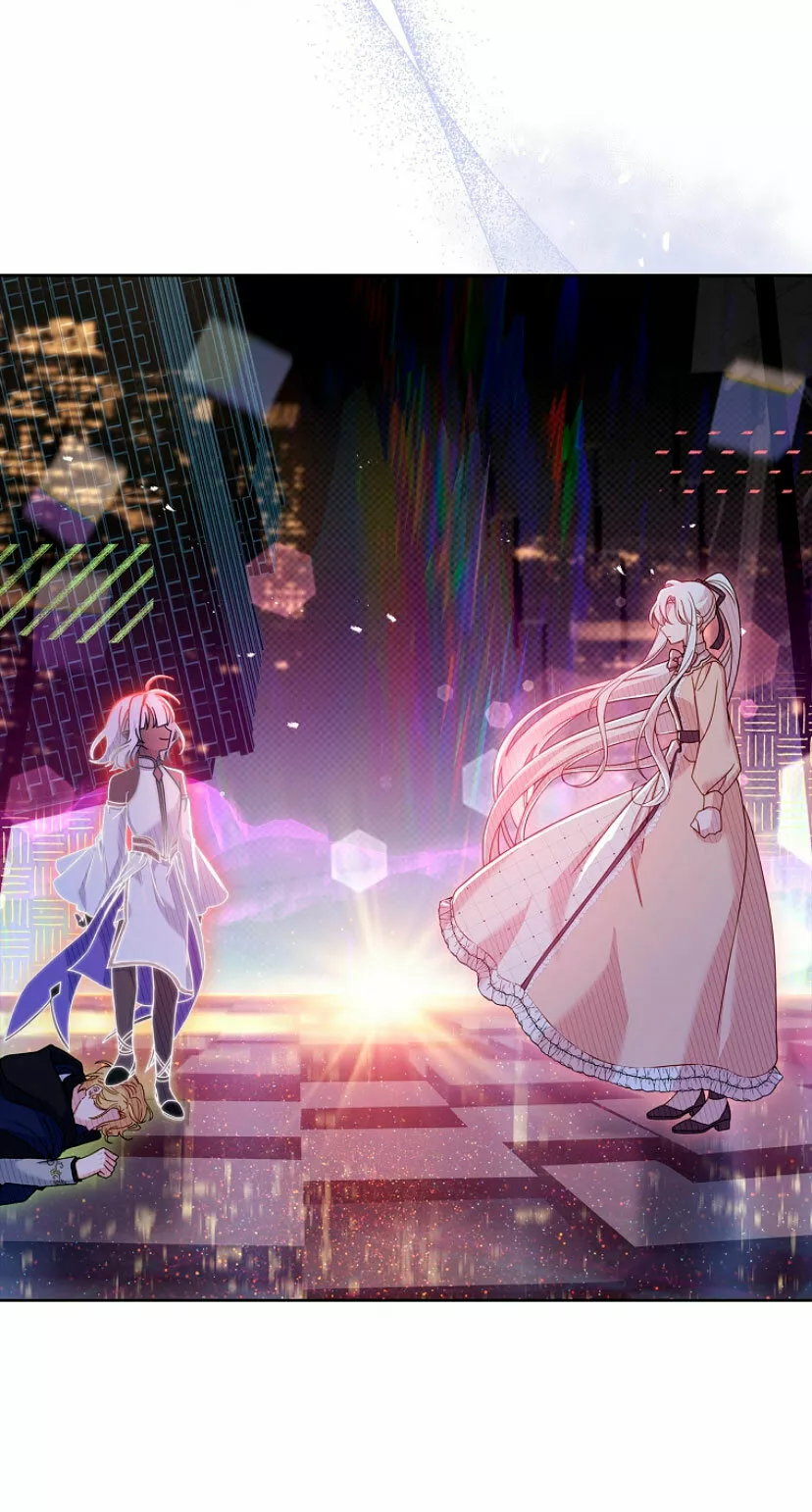 Página 75 del Manga