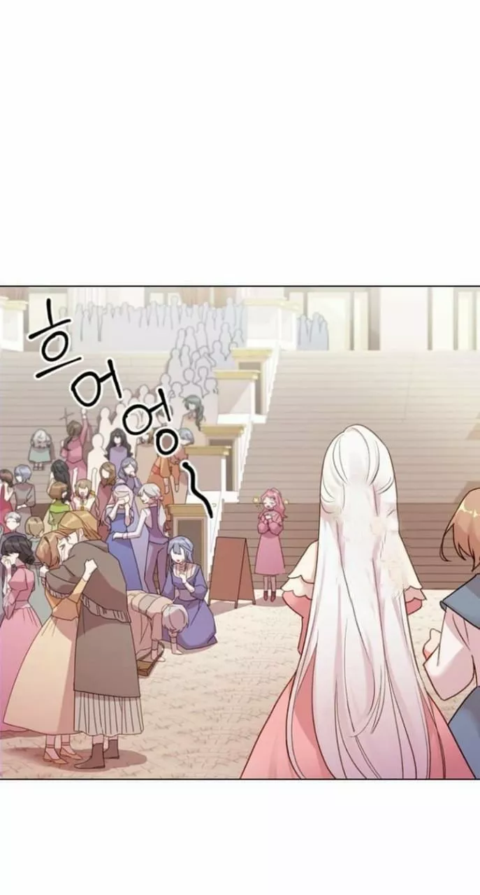 Página 59 del Manga