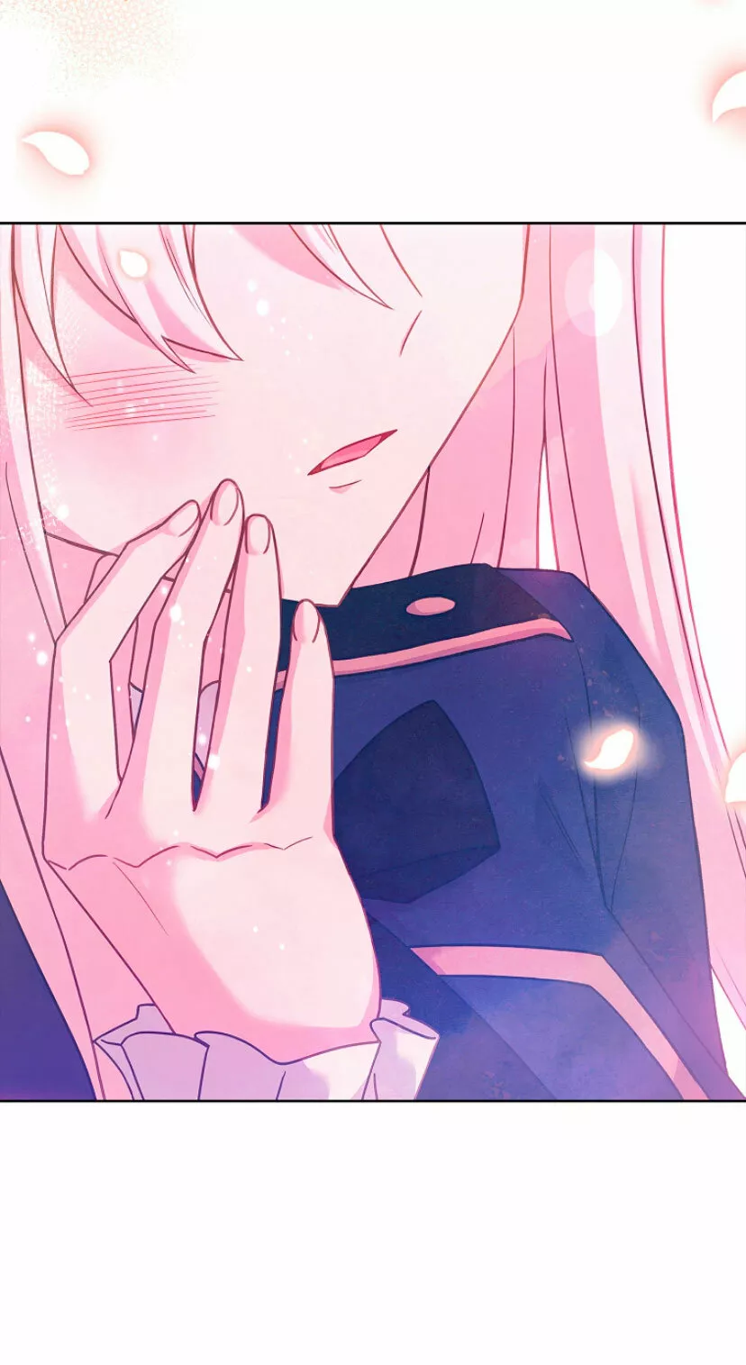 Página 53 del Manga