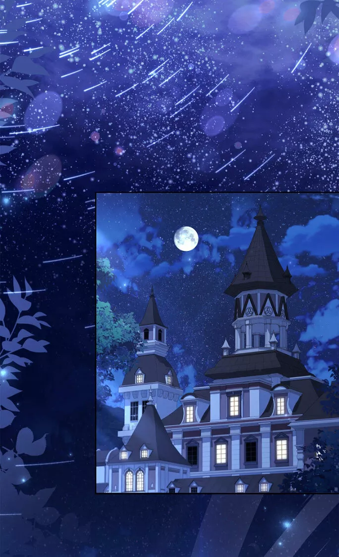 Página 77 del Manga