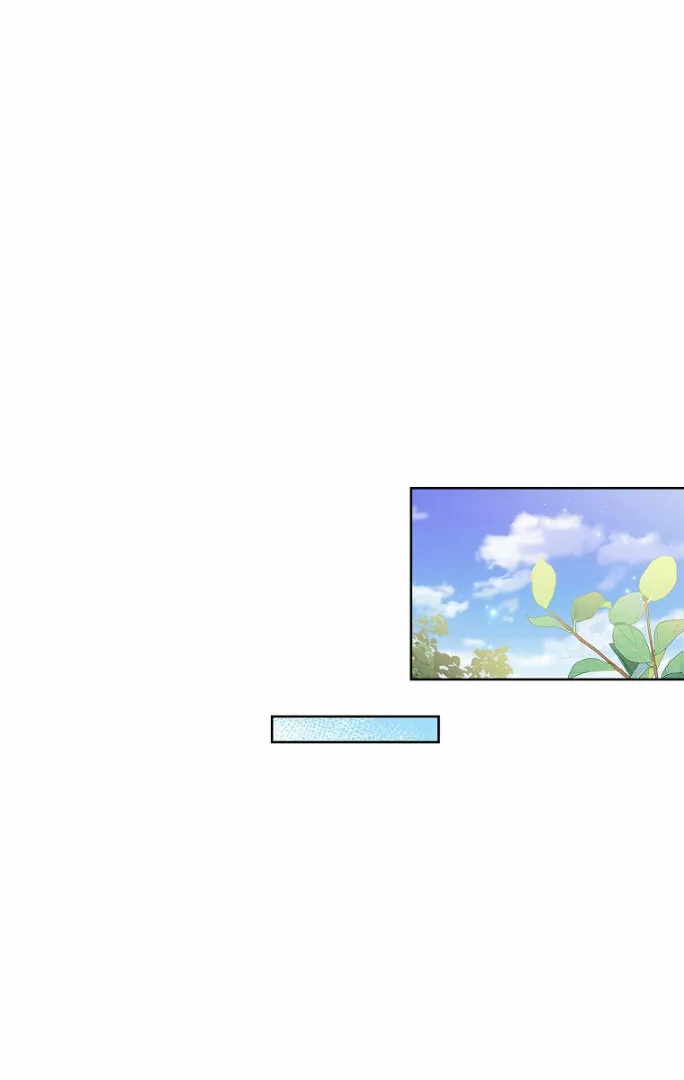 Página 56 del Manga