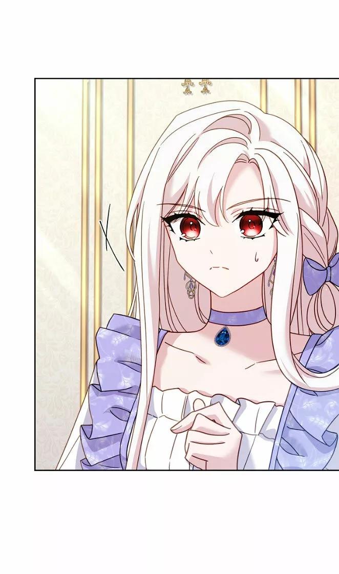 Página 84 del Manga