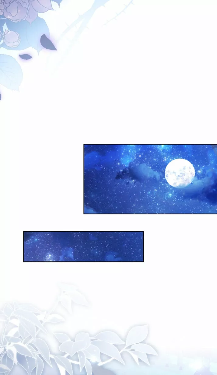 Página 53 del Manga