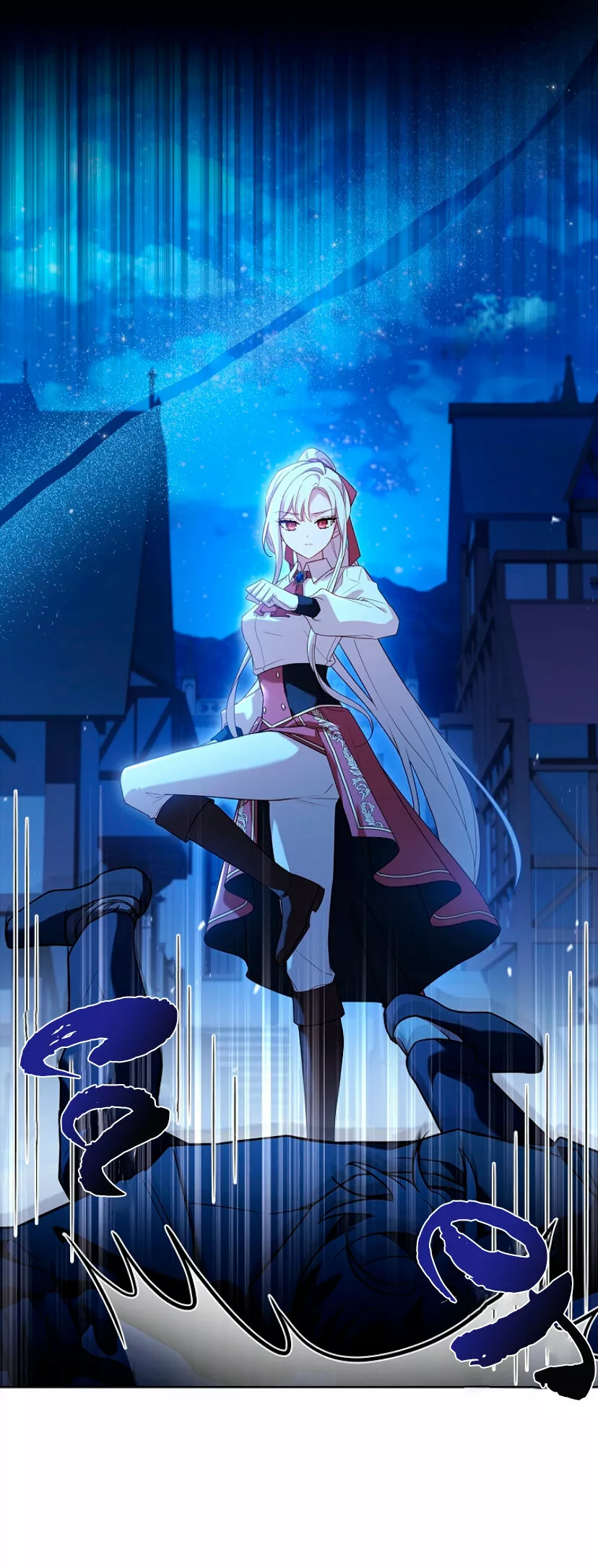 Página 46 del Manga