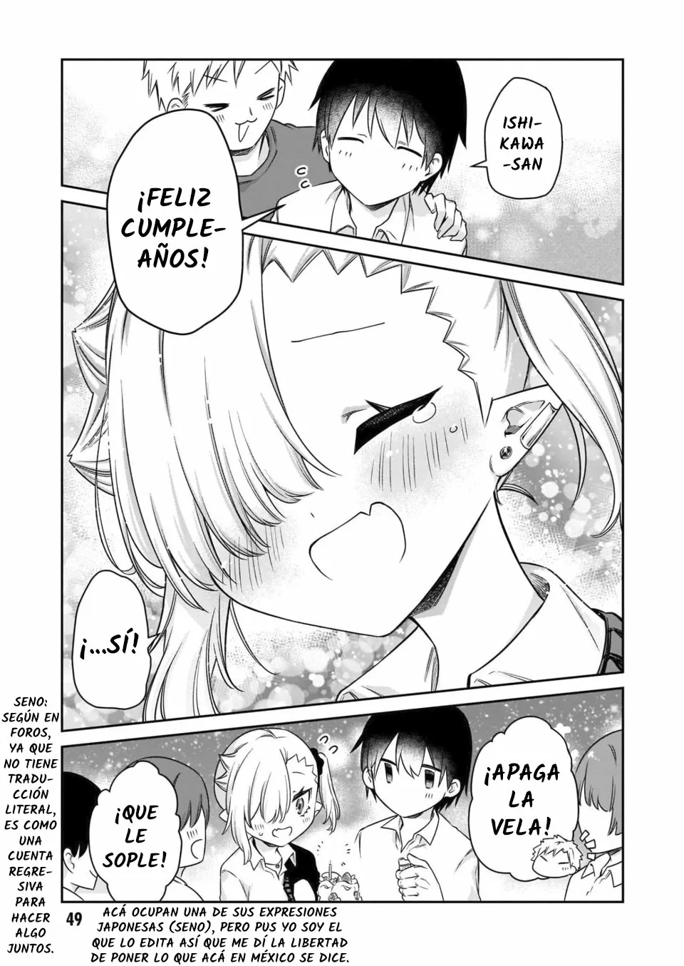 Página 10 del Manga