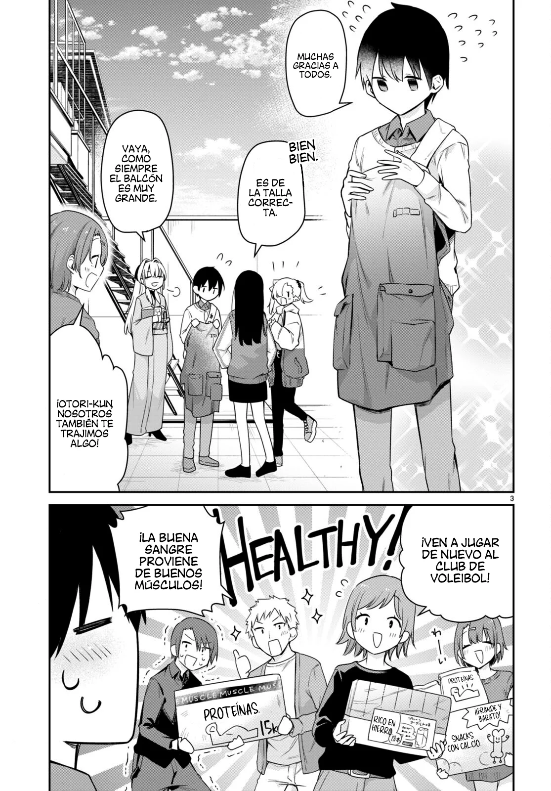 Página 3 del Manga