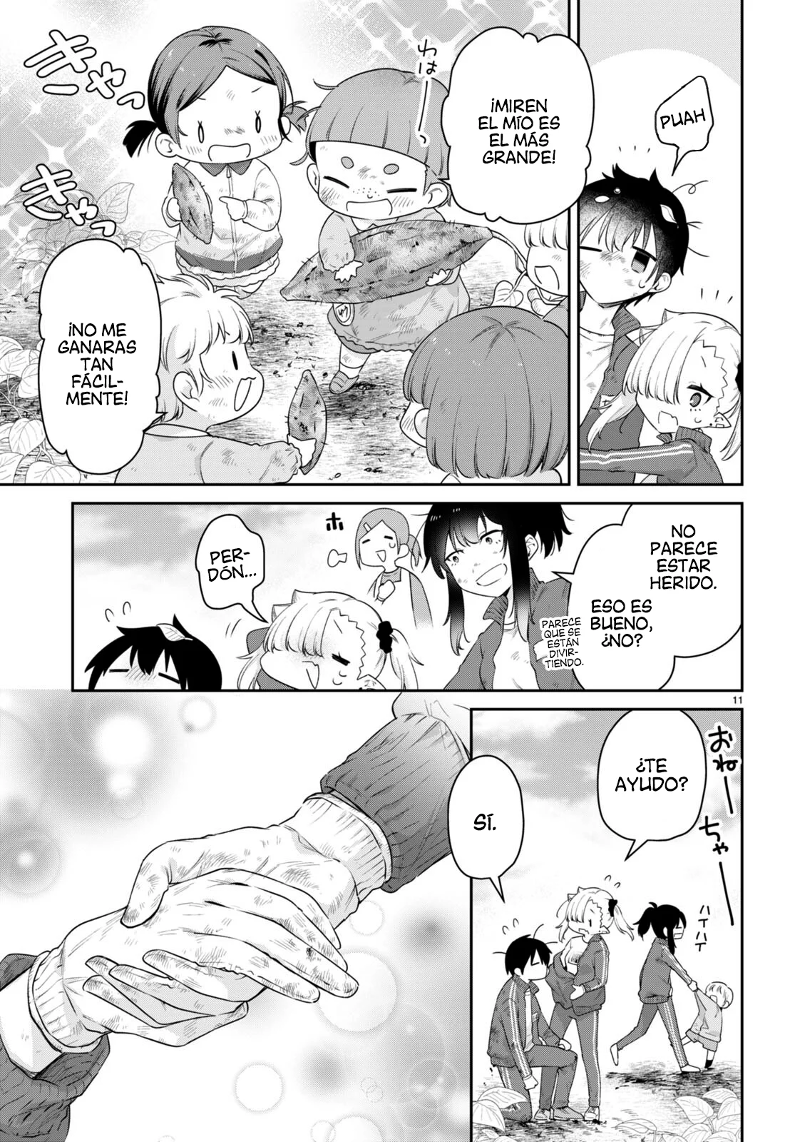 Página 11 del Manga