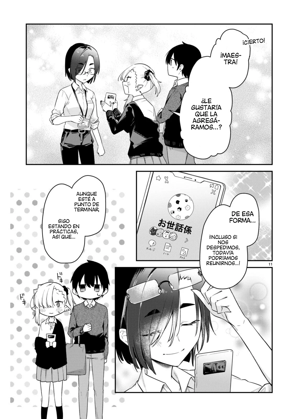 Página 11 del Manga