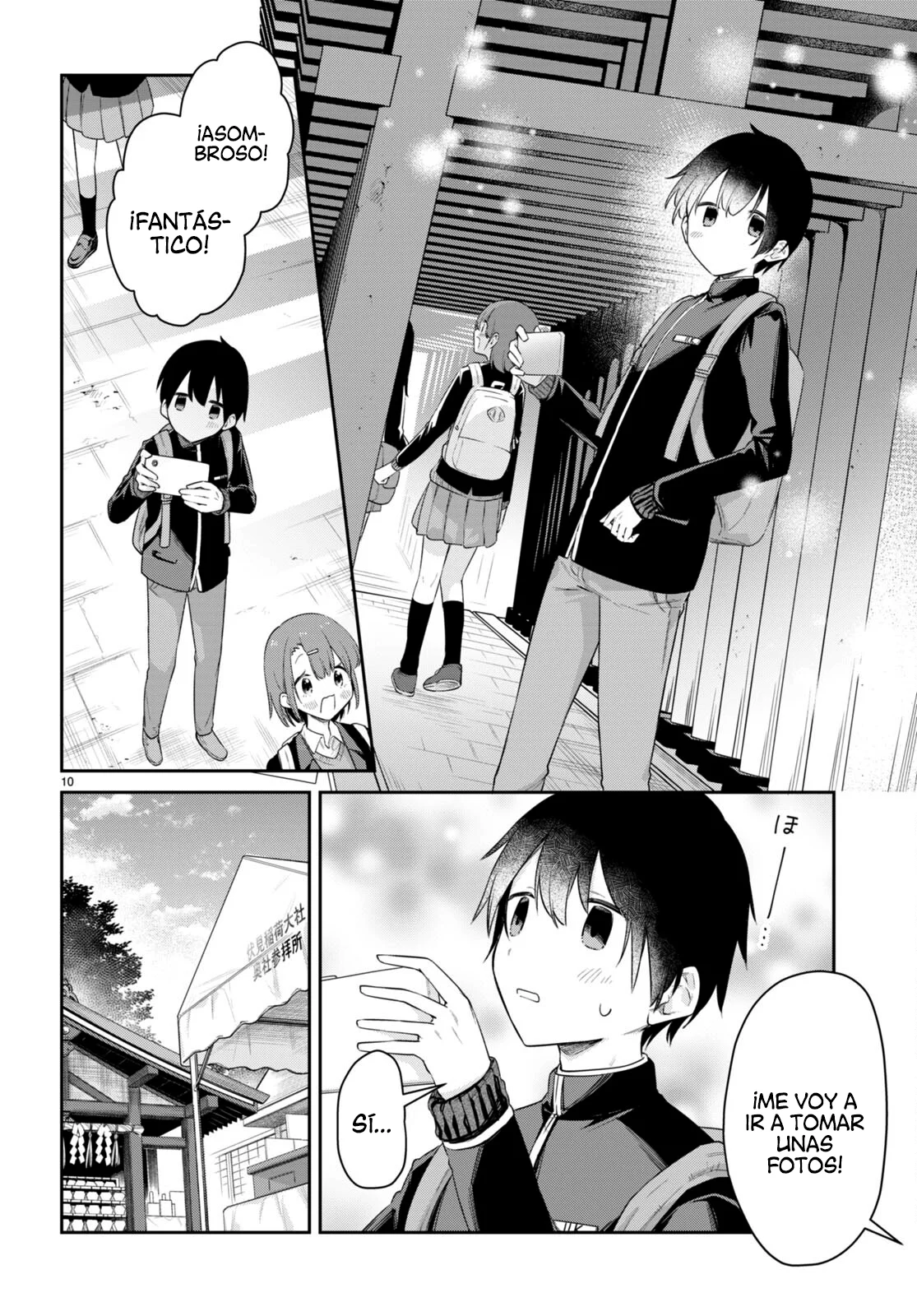 Página 10 del Manga