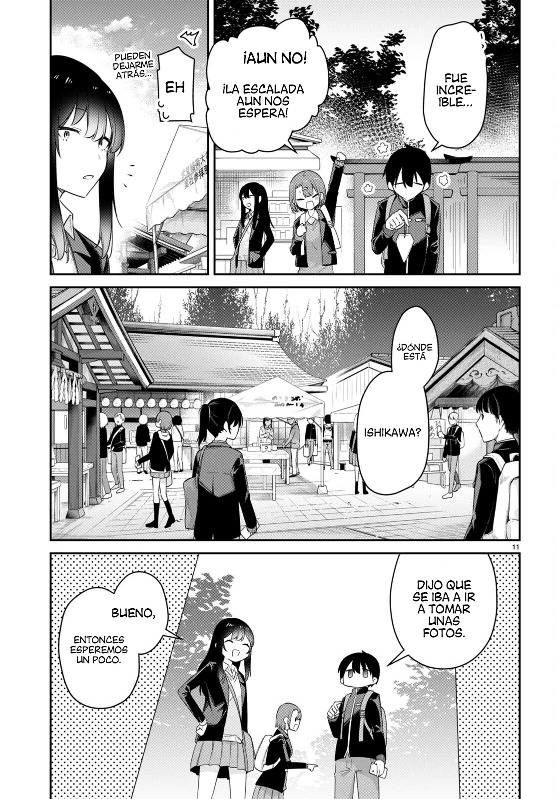 Página 11 del Manga