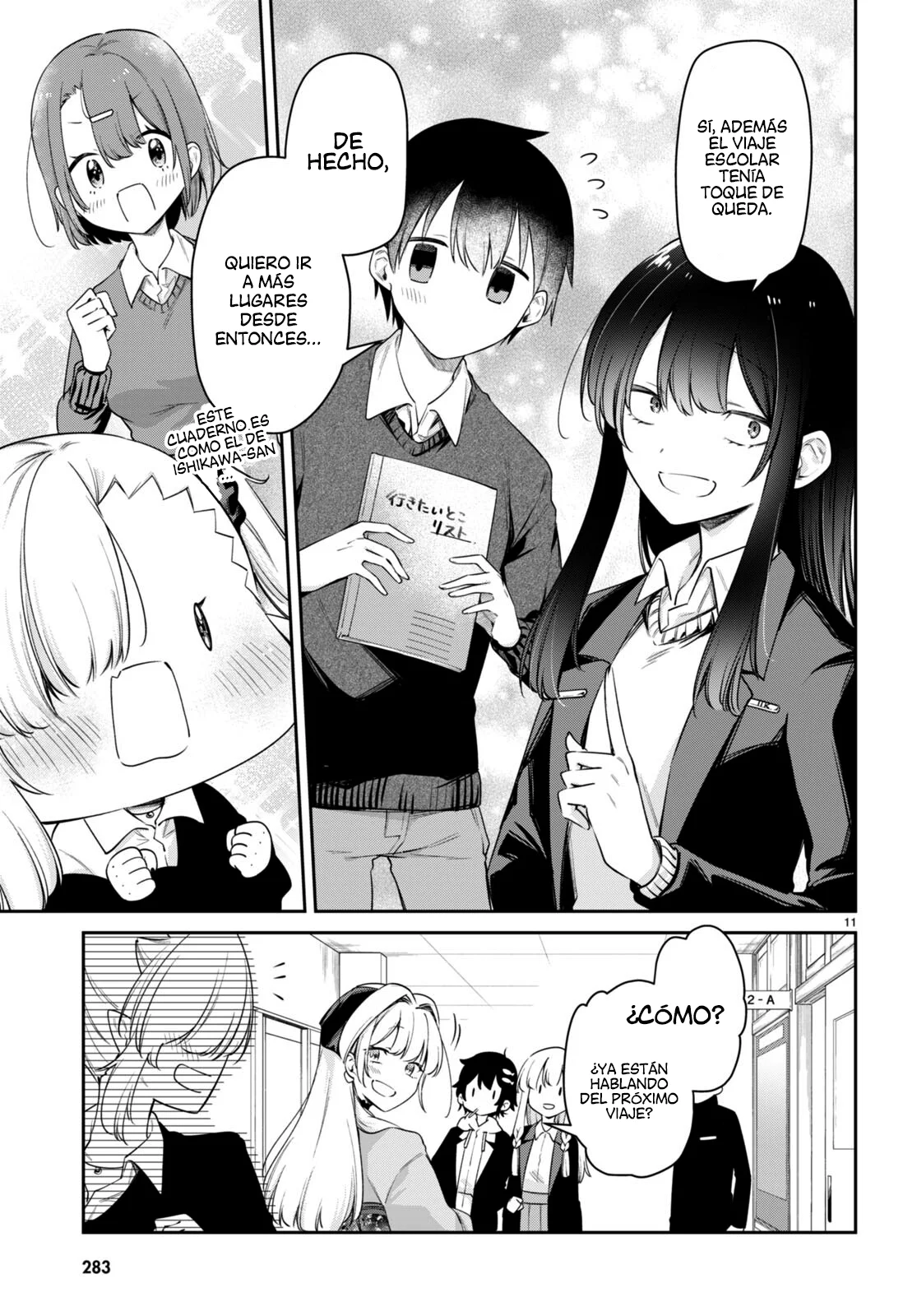 Página 11 del Manga