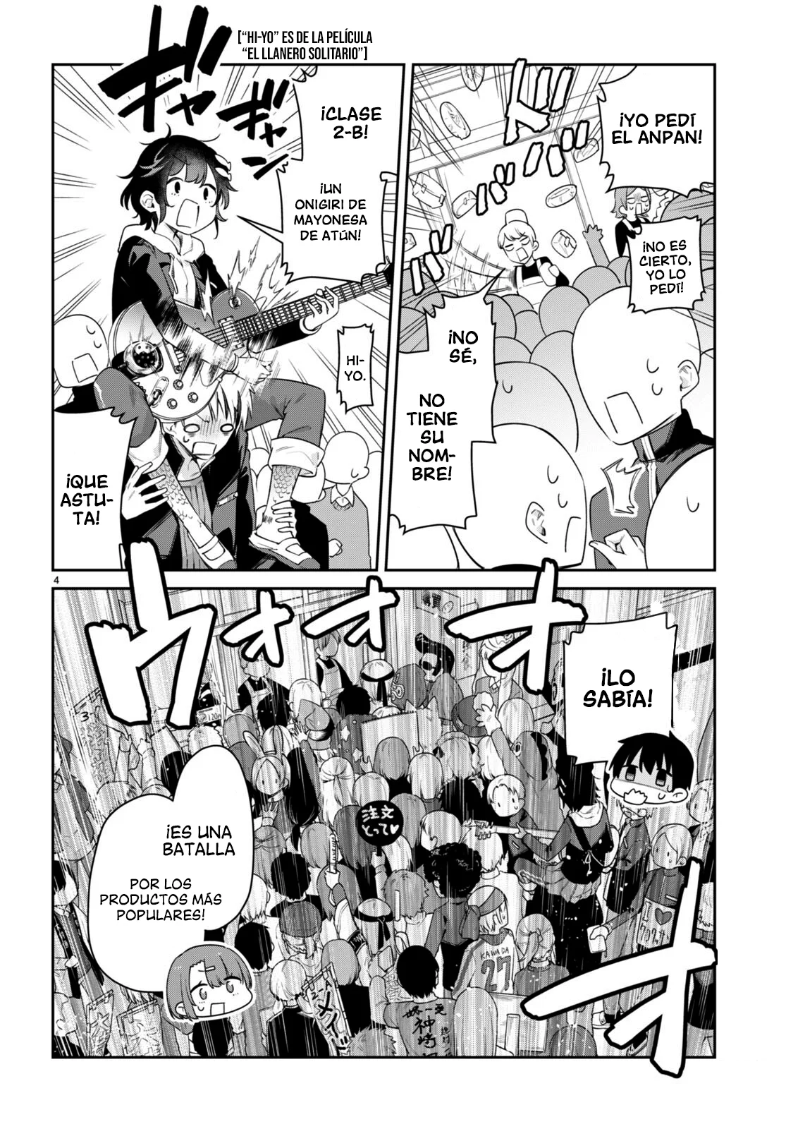 Página 4 del Manga