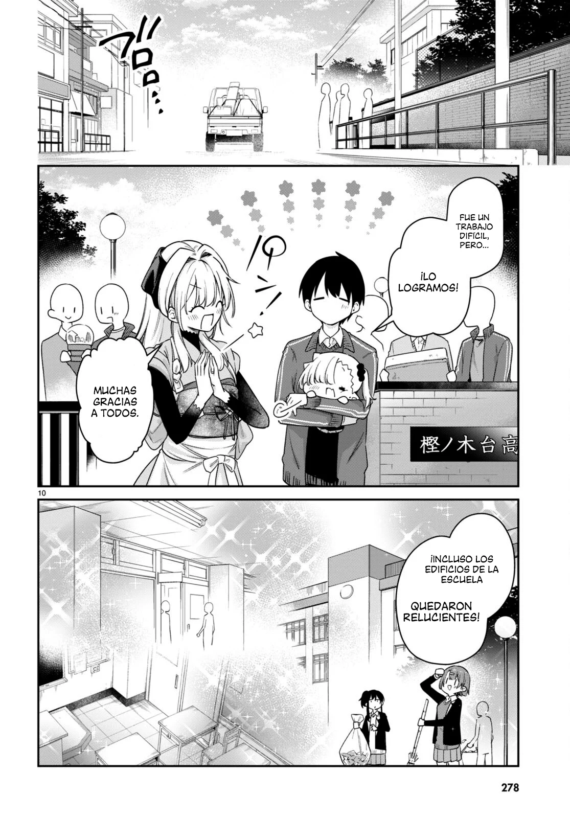 Página 10 del Manga