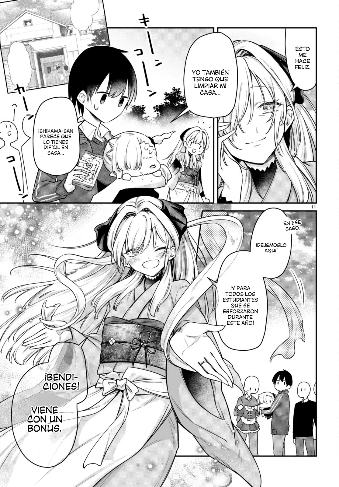 Página 11 del Manga