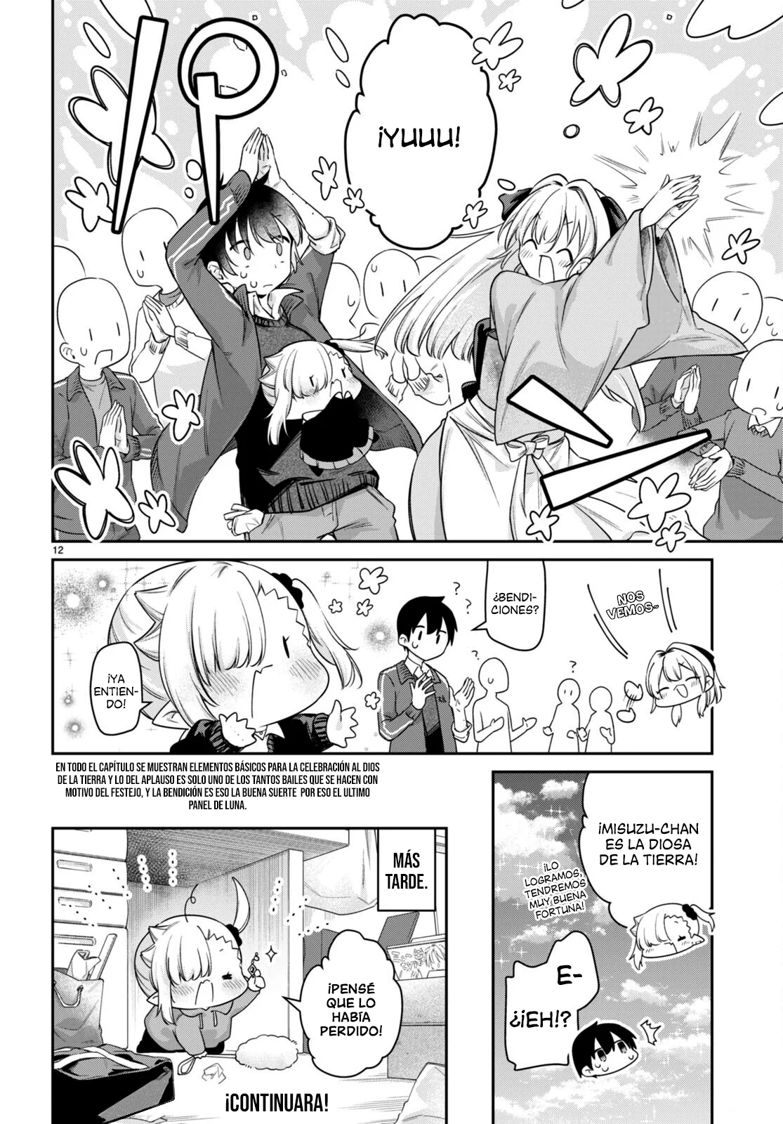 Página 12 del Manga