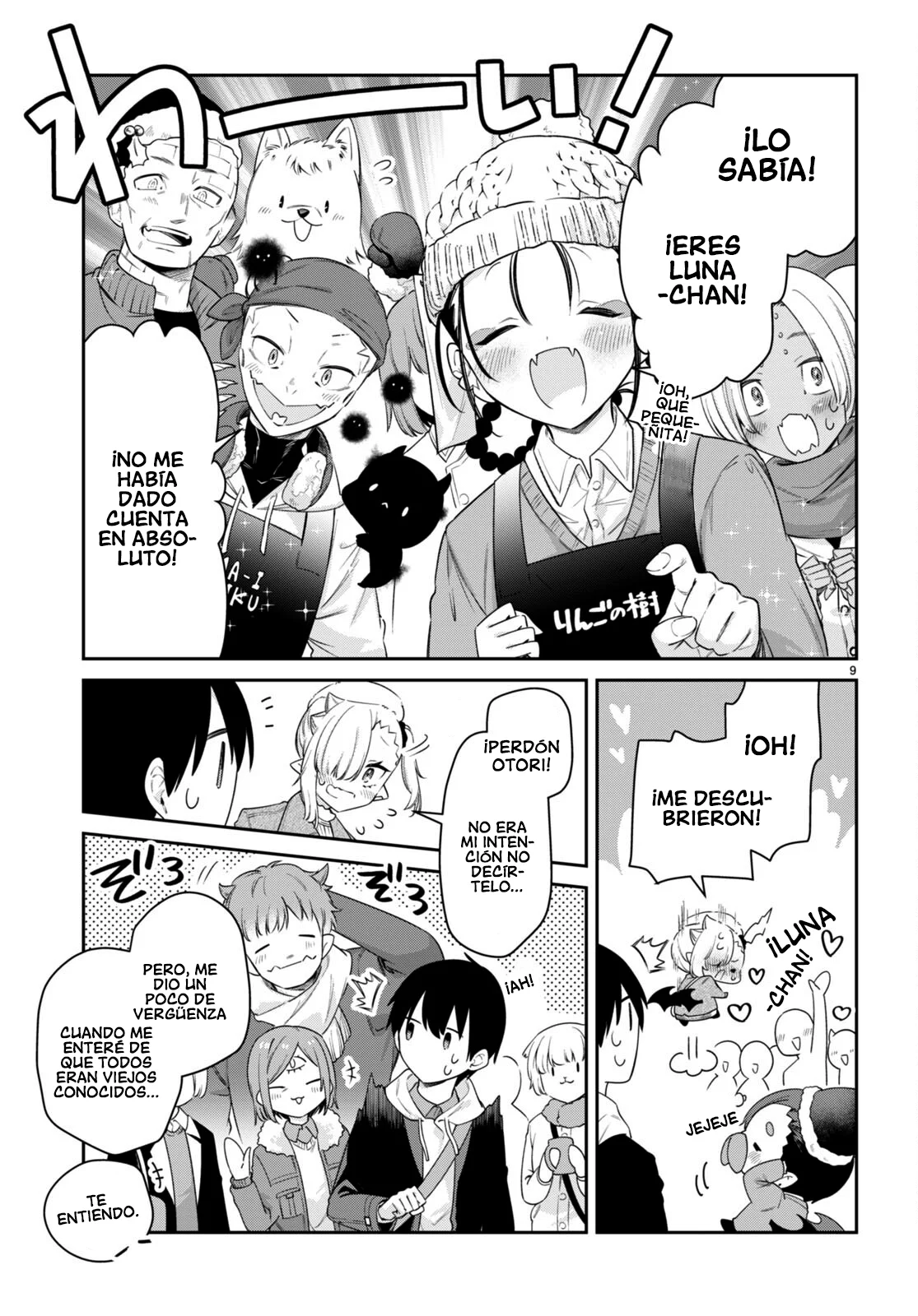 Página 10 del Manga