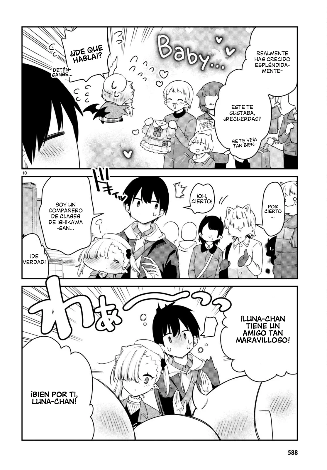 Página 11 del Manga