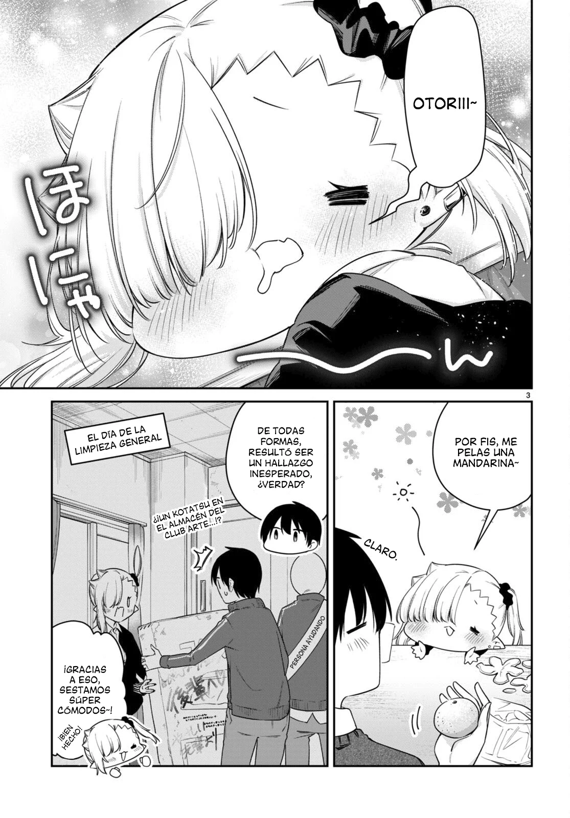 Página 3 del Manga