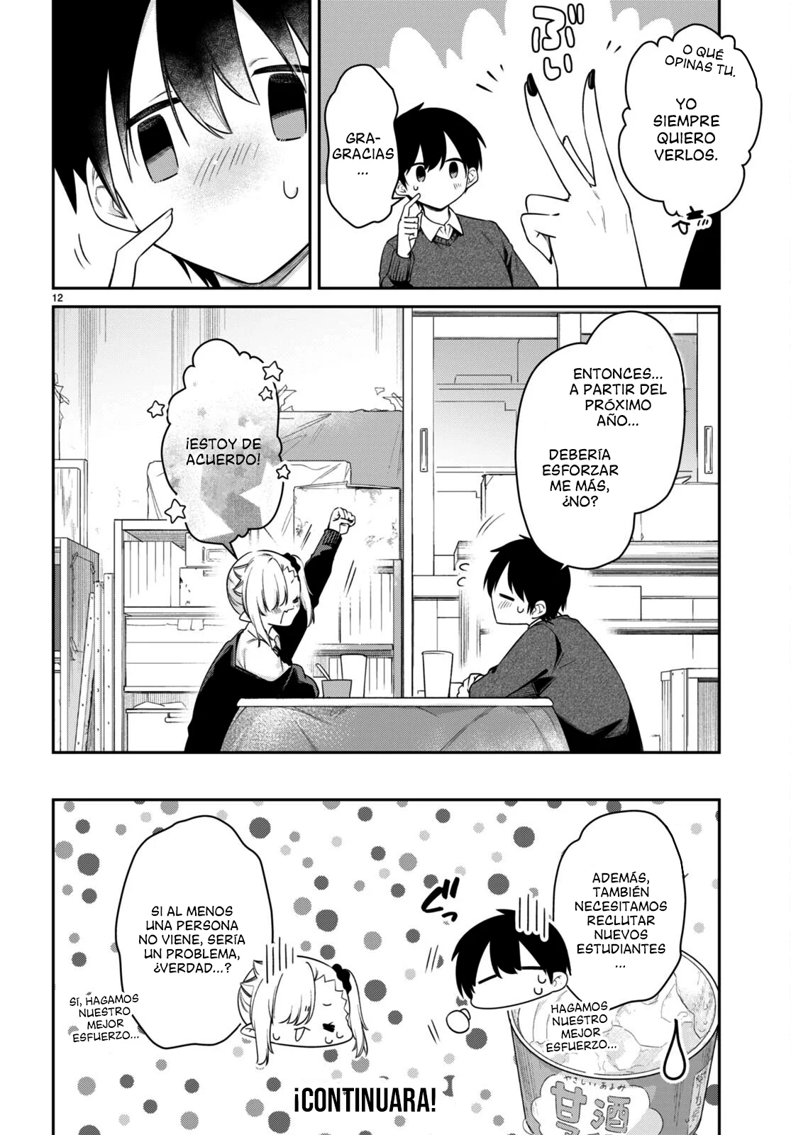 Página 12 del Manga
