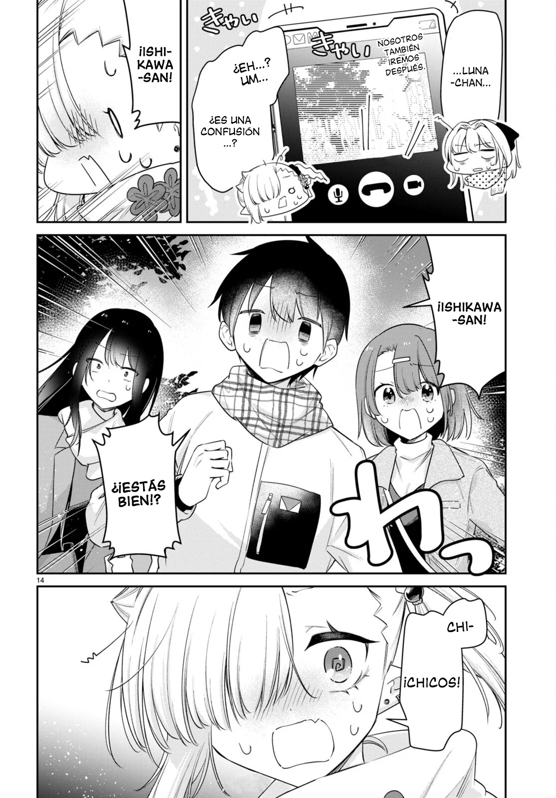 Página 14 del Manga