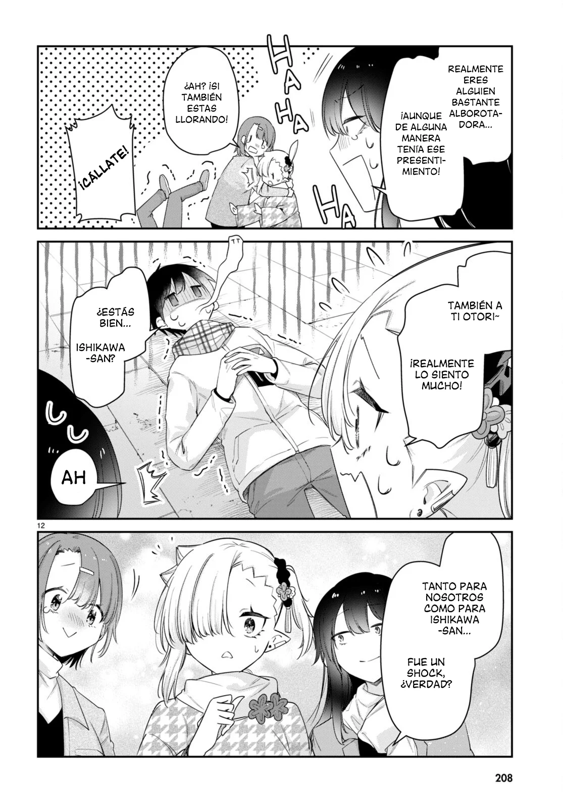 Página 12 del Manga