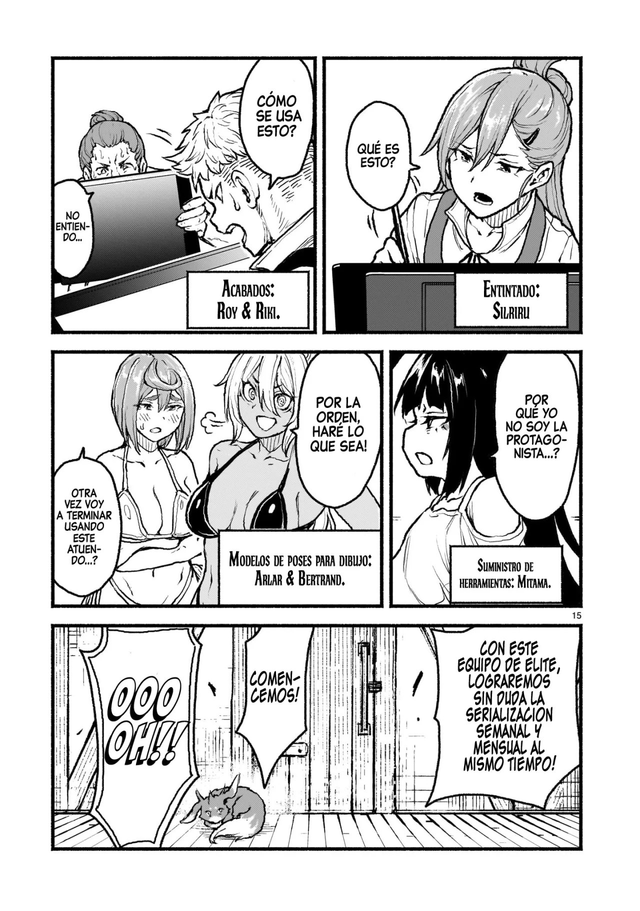 Página 17 del Manga