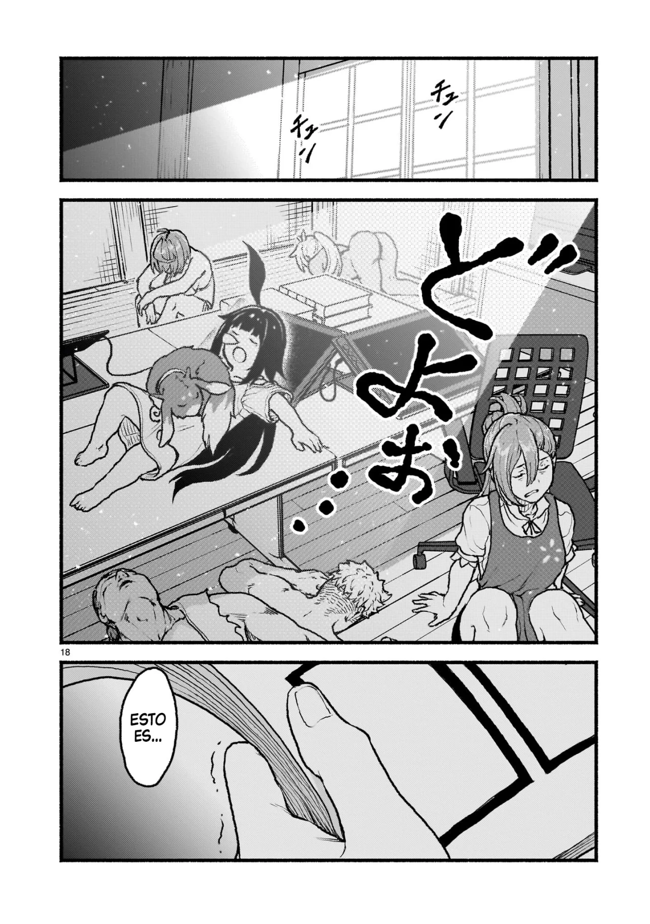 Página 20 del Manga