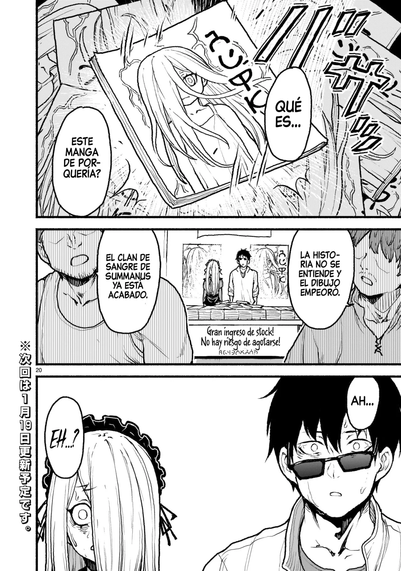 Página 22 del Manga