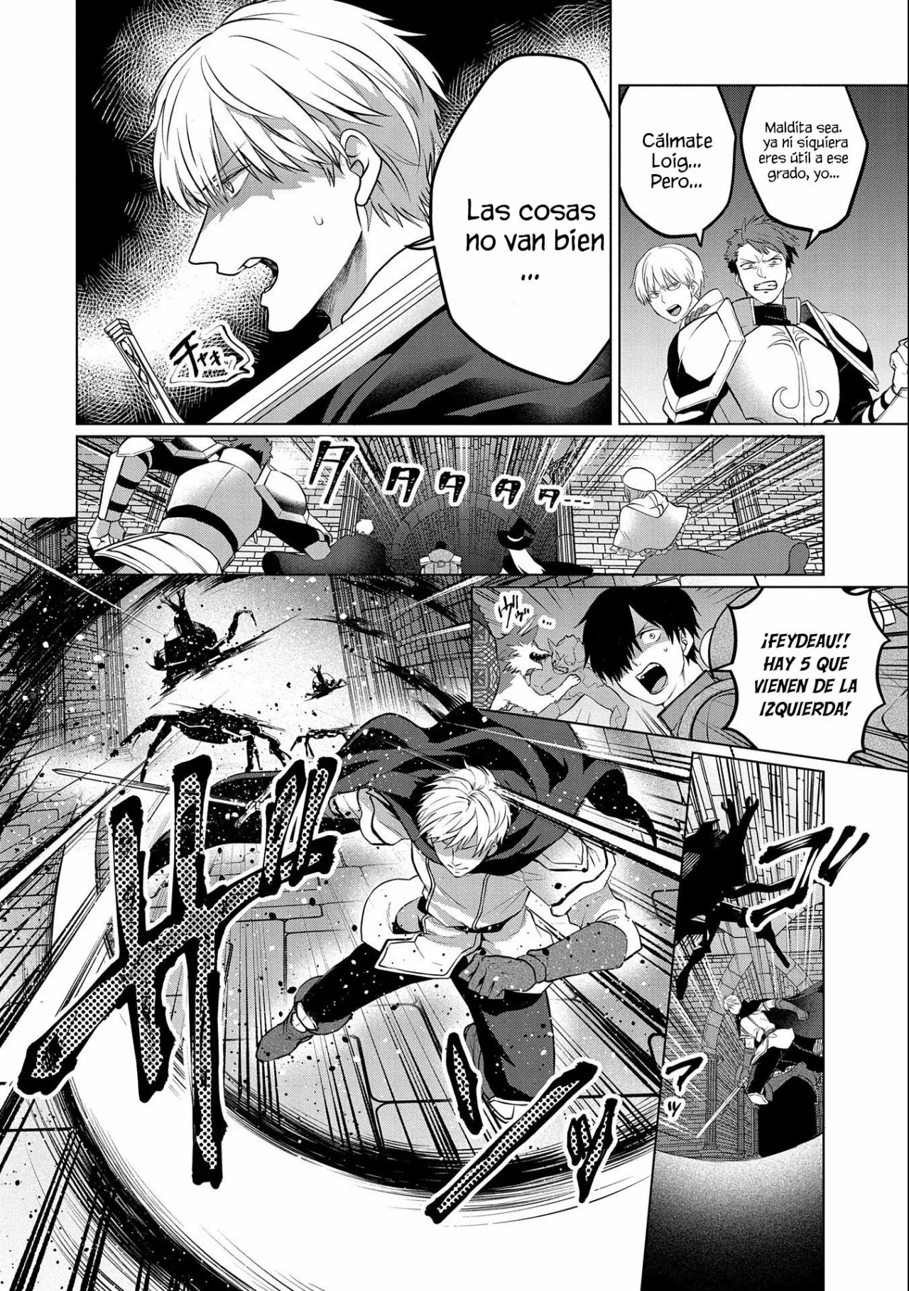 Página 19 del Manga