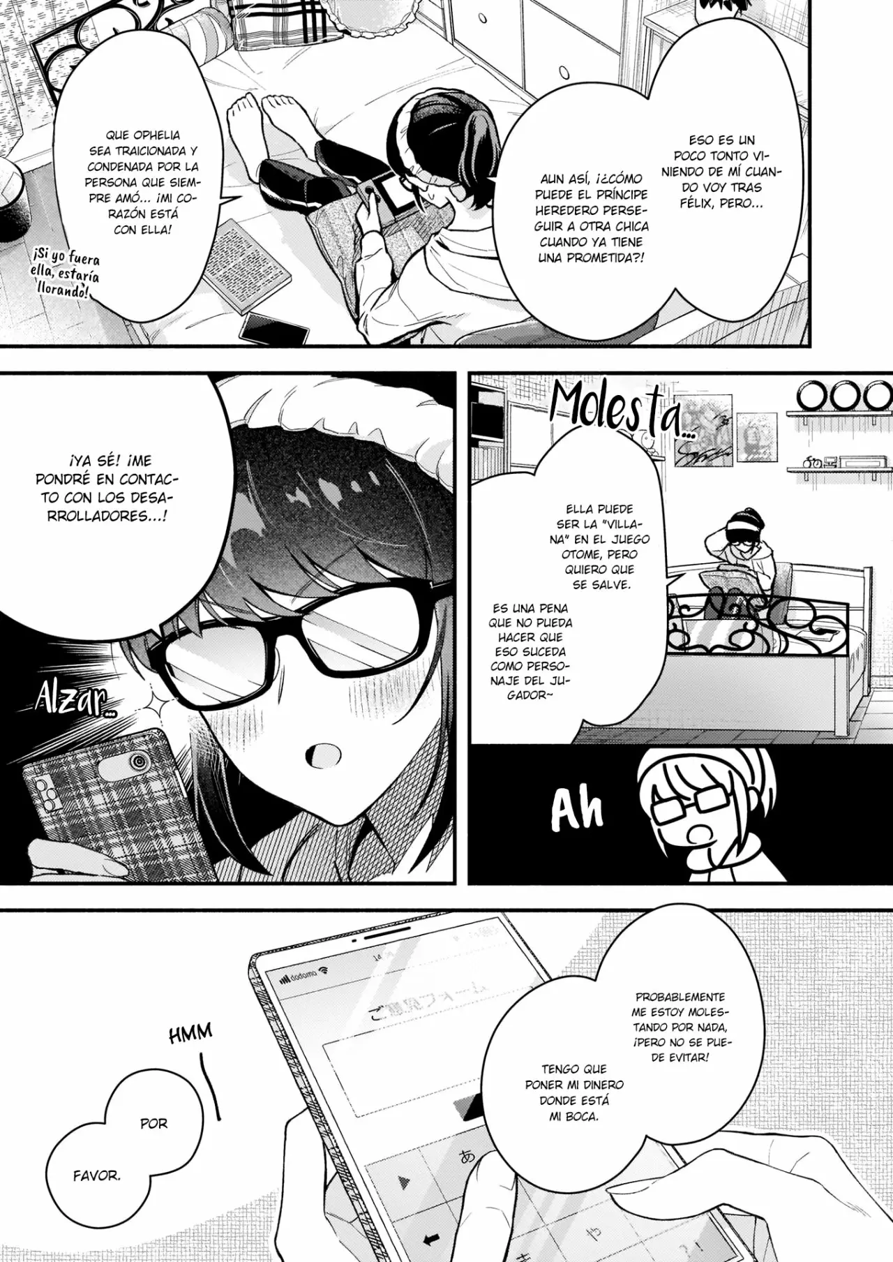 Página 12 del Manga