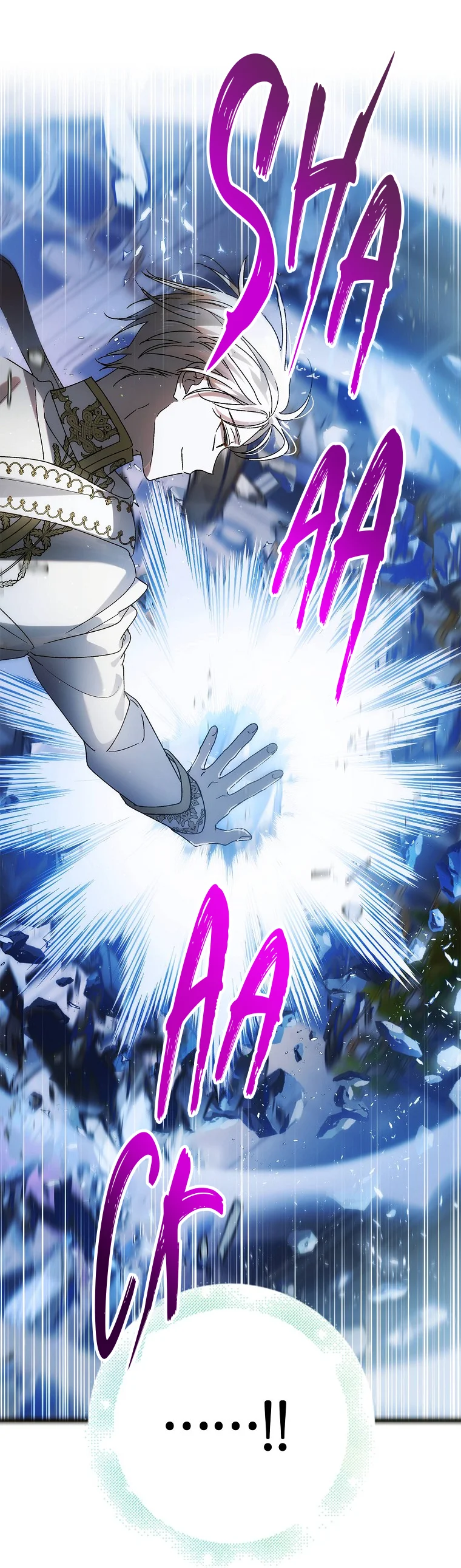Página 45 del Manga