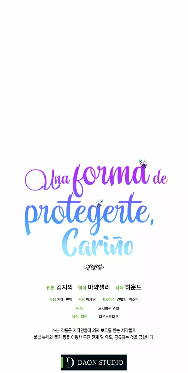 Página 75 del Manga