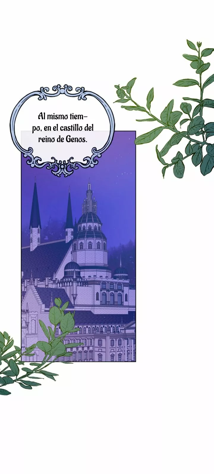 Página 58 del Manga