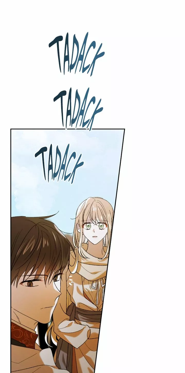 Página 56 del Manga