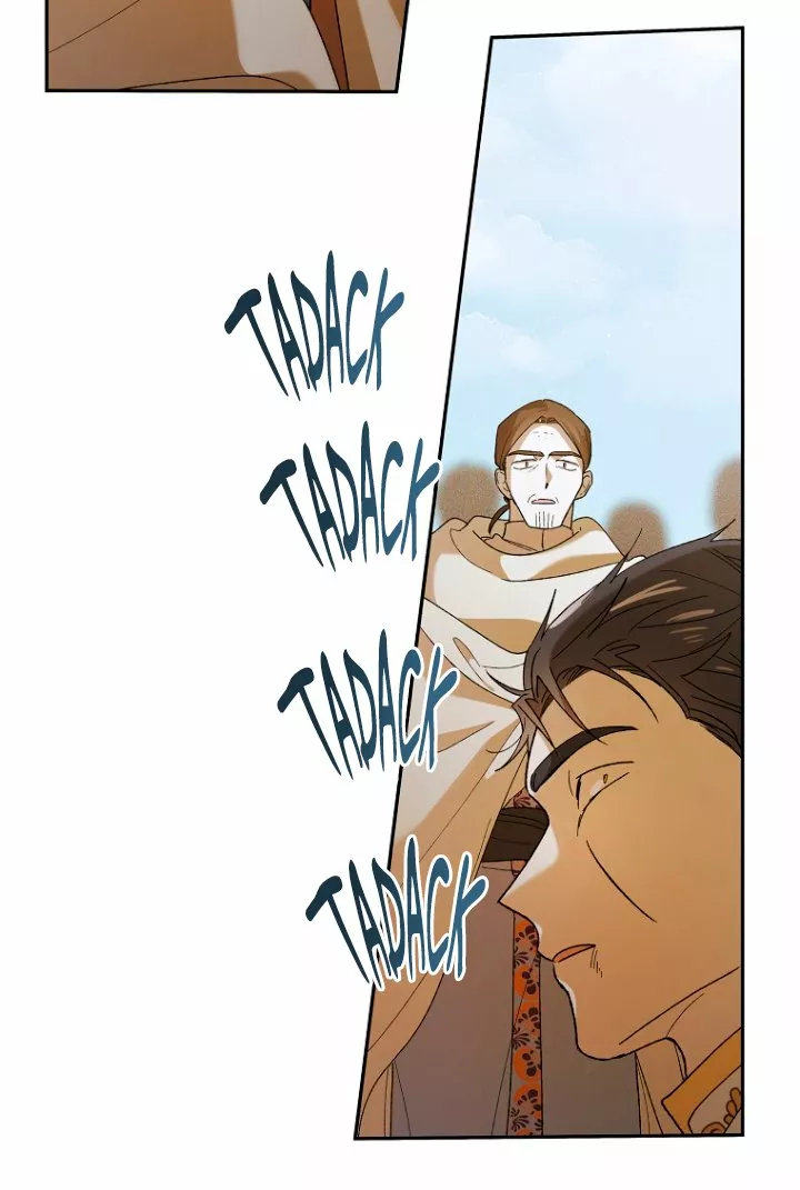 Página 57 del Manga