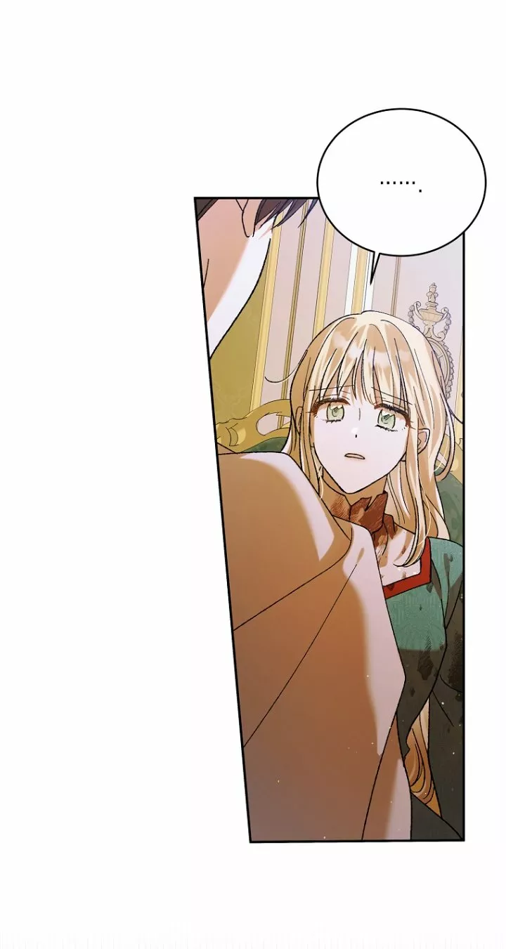 Página 73 del Manga