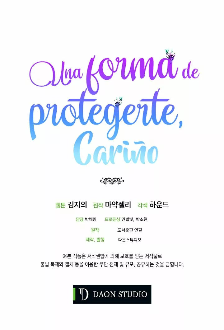Página 80 del Manga