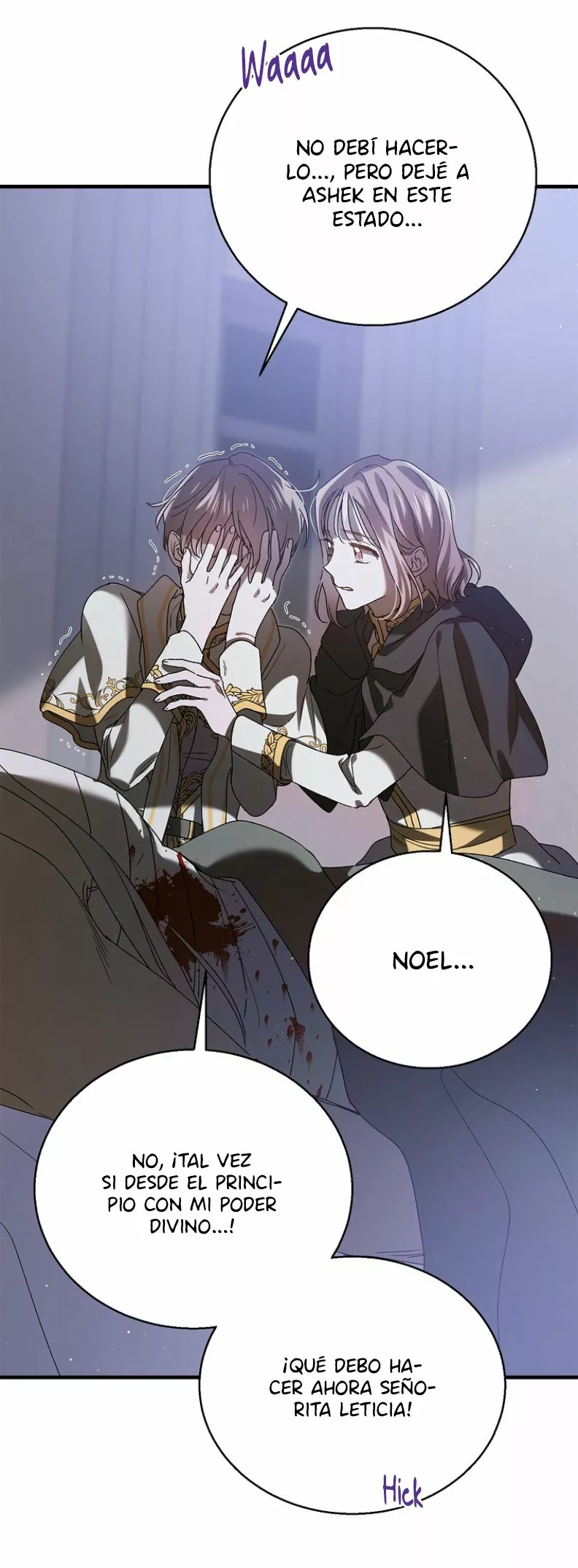 Página 72 del Manga