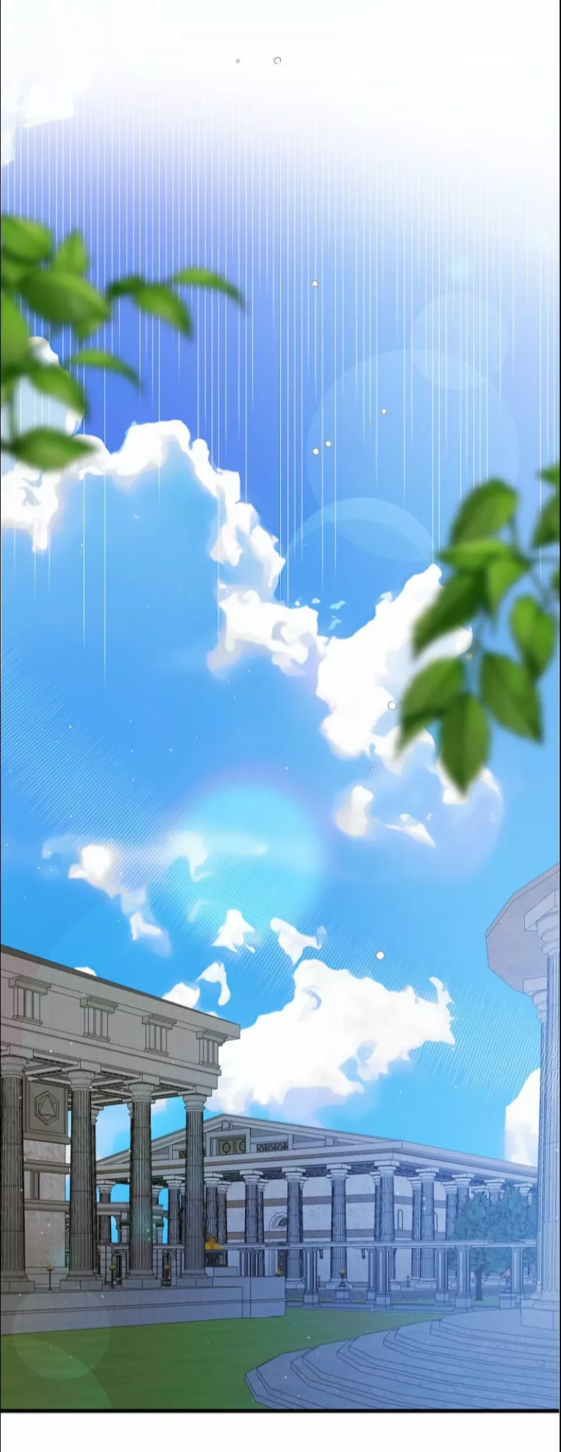 Página 66 del Manga