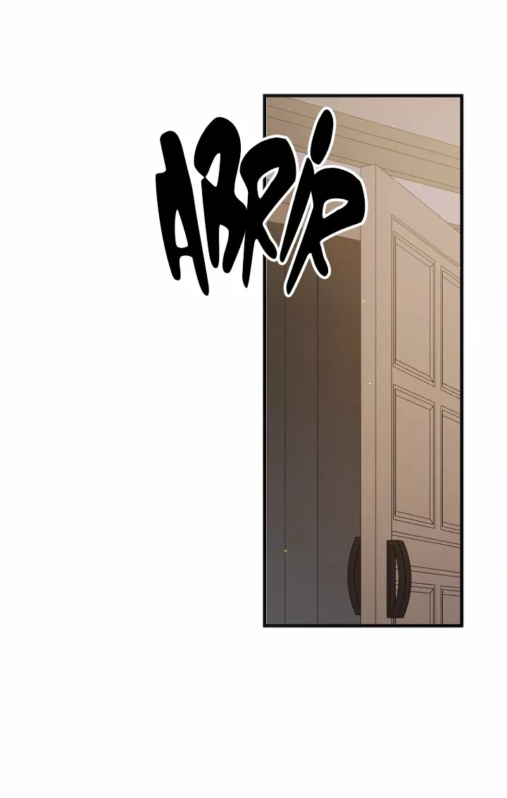 Página 77 del Manga