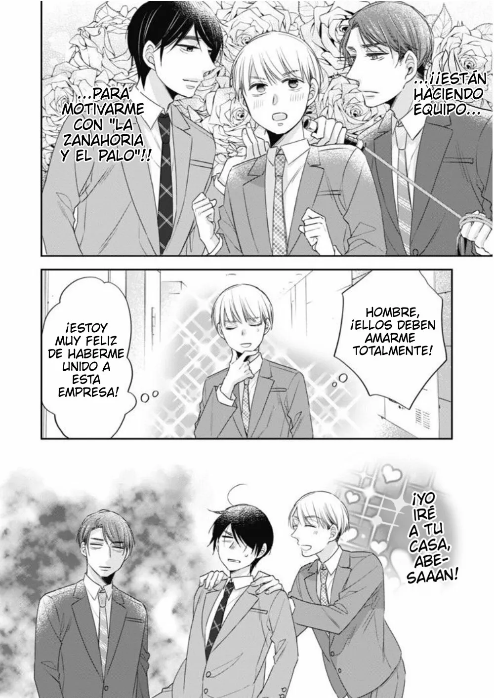 Página 12 del Manga