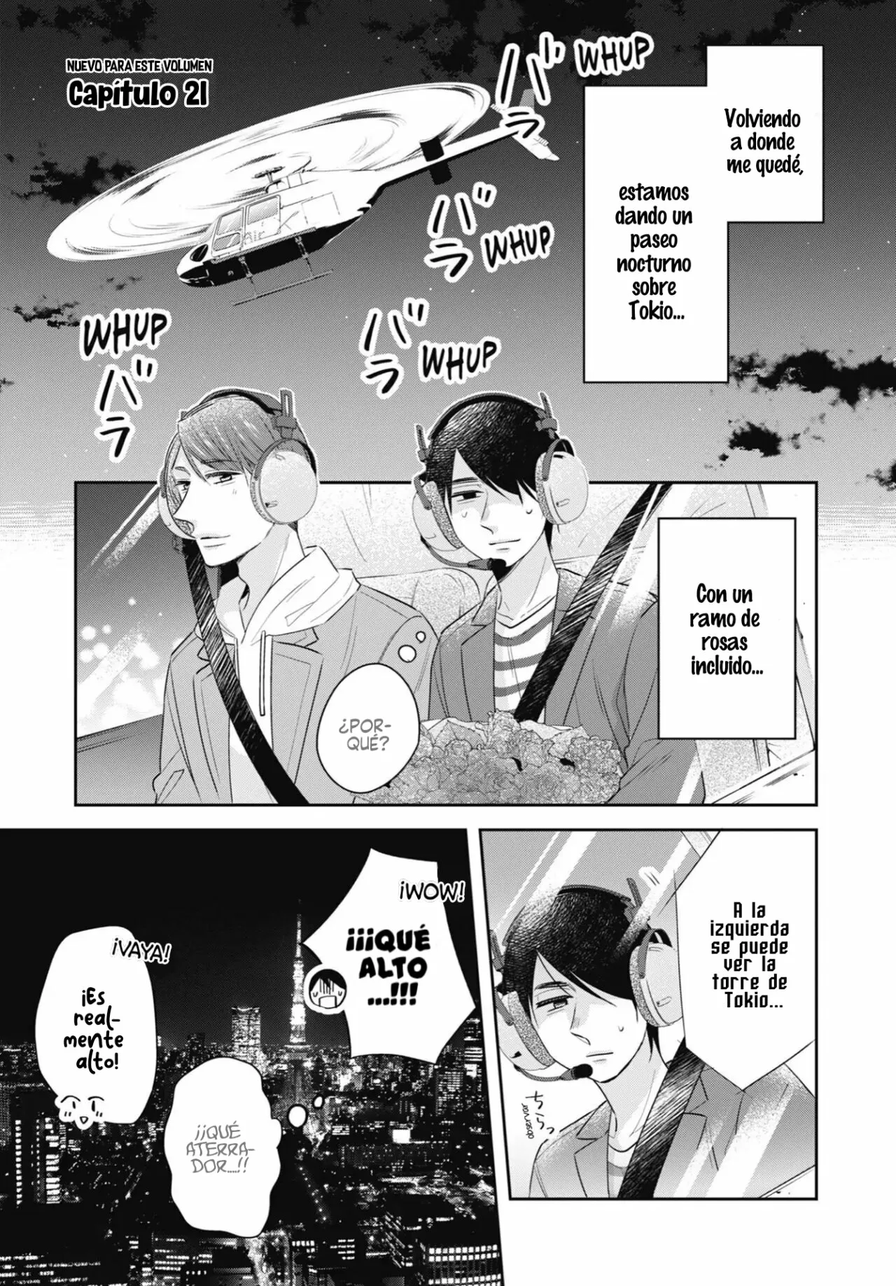 Página 3 del Manga