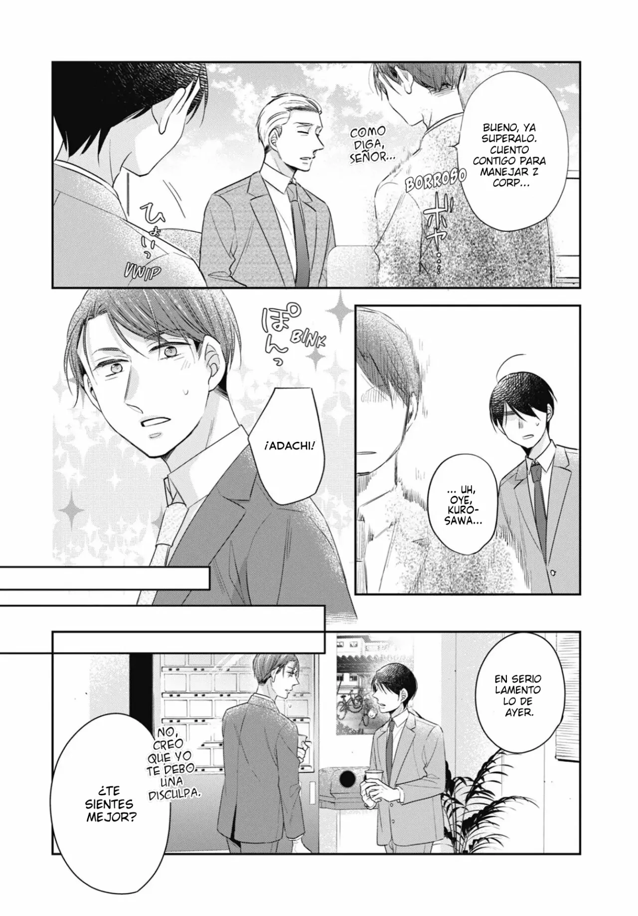 Página 18 del Manga
