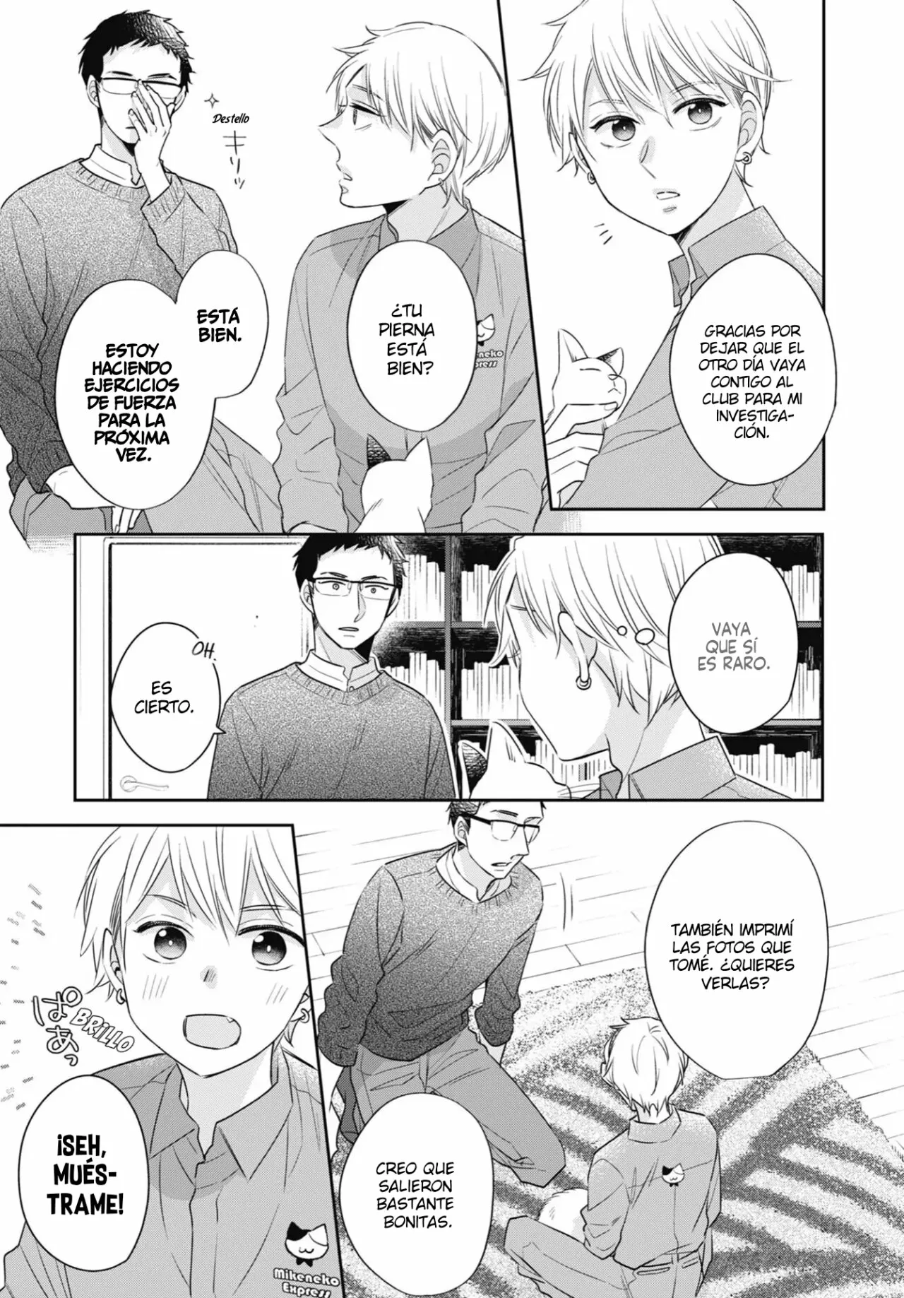 Página 5 del Manga