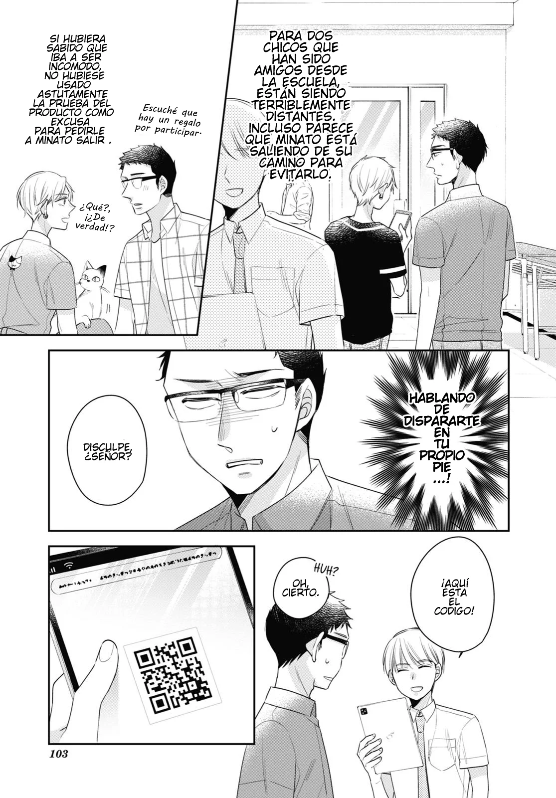 Página 3 del Manga