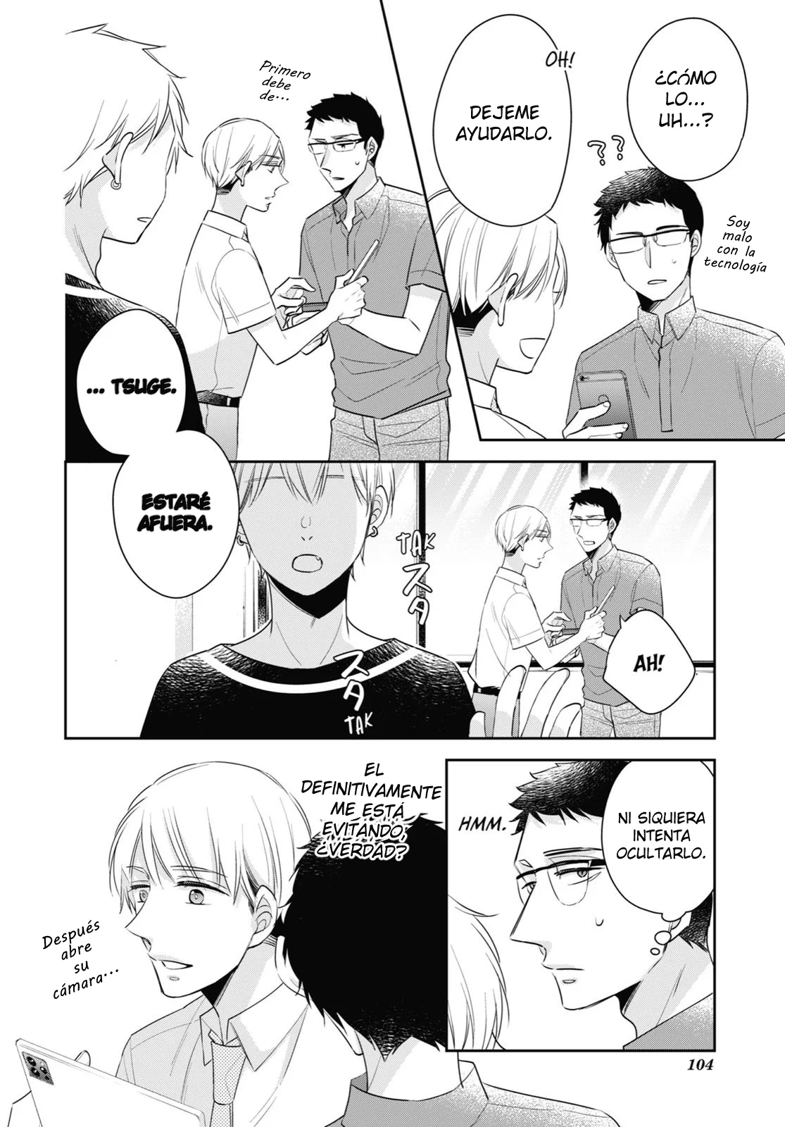 Página 4 del Manga