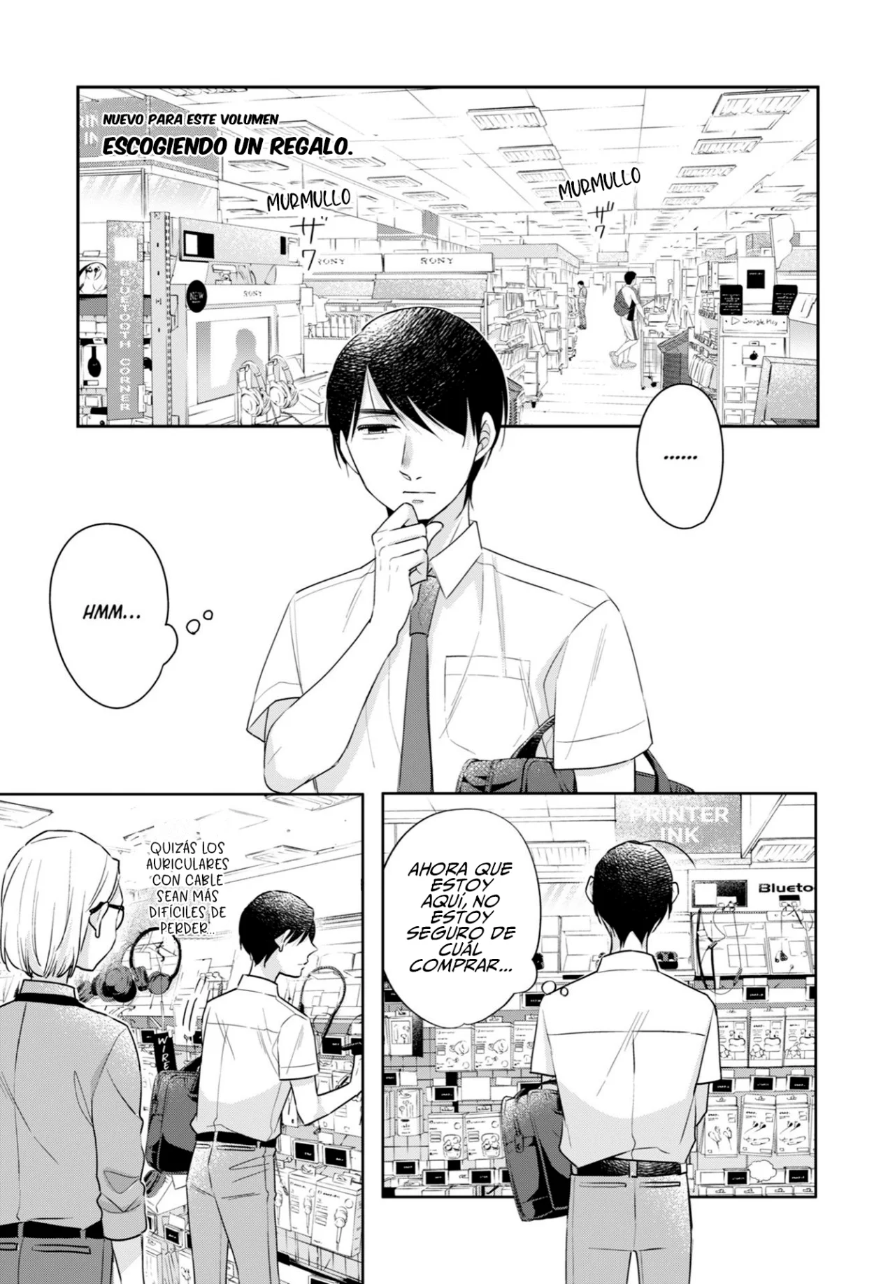 Página 3 del Manga